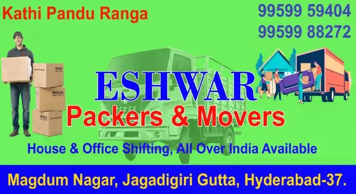 Eshwar Packers and Movers in Kukatpally, Hyderabad