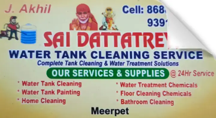 Sumps Cleaning Services in Hyderabad  : Sai Dattatreya Water Tank Cleaning Services in Ameerpet