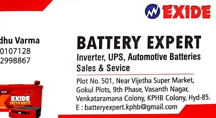 Exide Battery Dealers in Hyderabad  : Battery Expert in Kphb Colony
