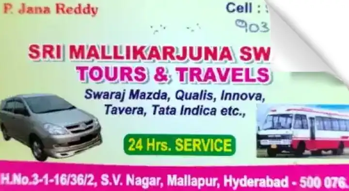 Tavera Car Taxi in Hyderabad  : Sri Mallikarjuna Swamy Tours And Travels in Mallapur