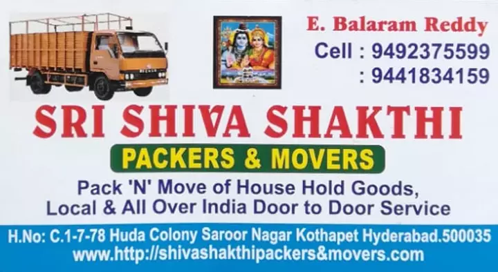 Packers And Movers in Hyderabad  : Sri Shiva Shakthi Packers and Movers in Saroor Nagar