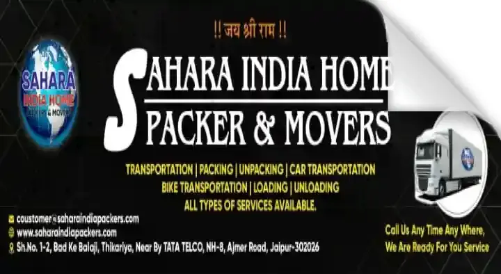 Transport Contractors in Jaipur  : Sahara India Home Packers and Movers in Ajmer Road