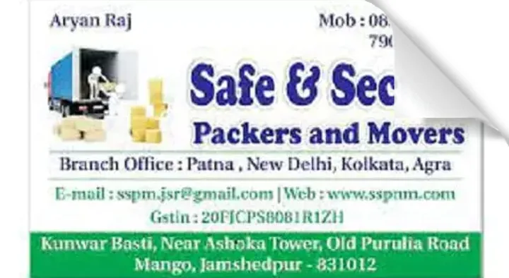 Packers And Movers in Jamshedpur  : Safe And Secure Packers And Movers in Old Purulia Road