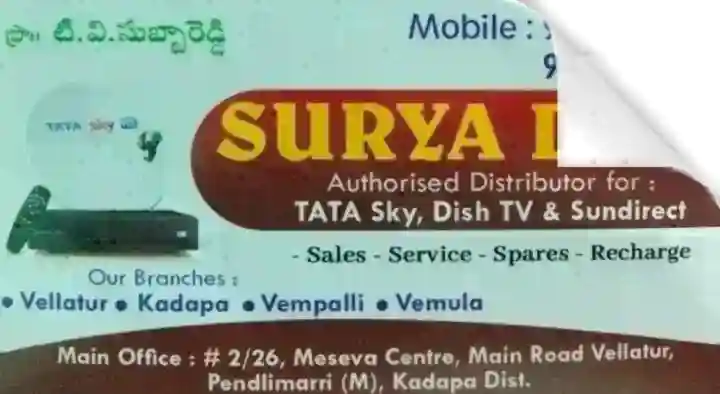 Tata Sky Dth Providers in Kadapa  : Surya DTH in Pendlimarri