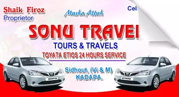 Cab Services in Kadapa  : Sonu Travels in Simhapuri Colony