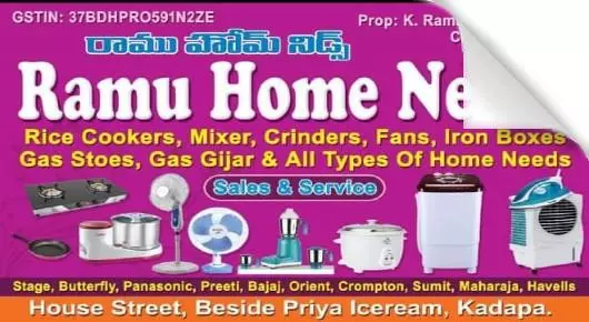 Ceiling Fan Repair Services in Kadapa  : Ramu Home Needs in House Street