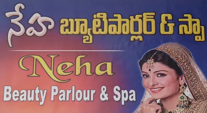 Neha Beauty Parlour and Spa in Yerramukkapalli, Kadapa