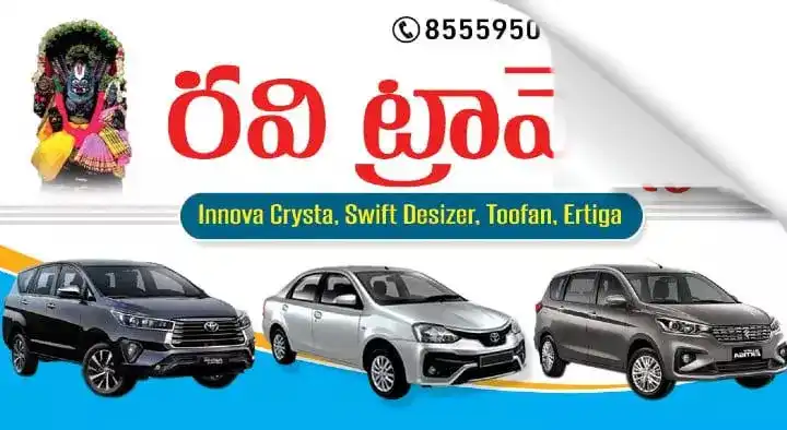 Cab Services in Kadapa  : Ravi Travels in Ravindra Nagar