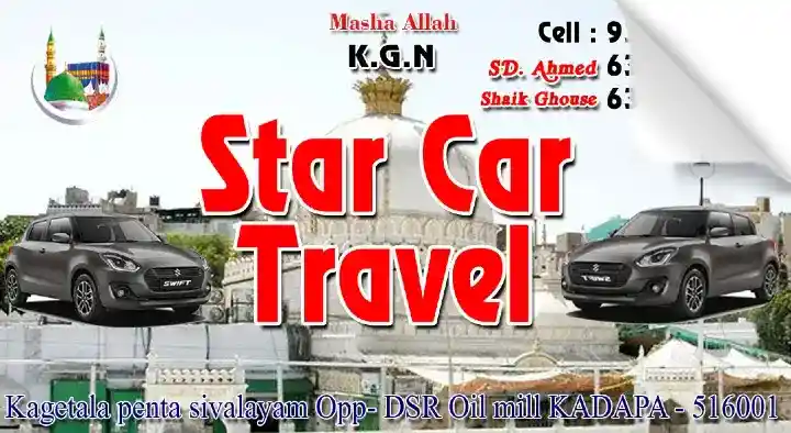 Taxi Services in Kadapa  : Star Car Travels and Rentals in Kagithala Penta
