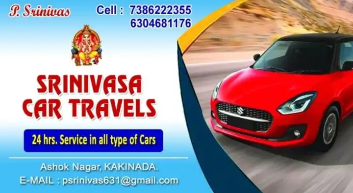 tours and travels in Kakinada : Srinivasa Car Travels in Ashok Nagar