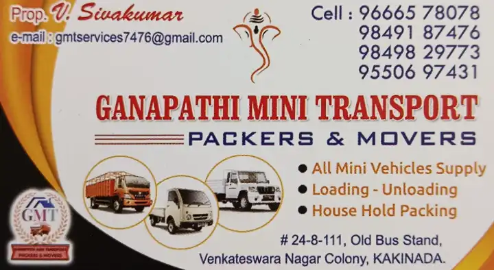 Ganapathi Mini Transport Packers and Movers in Venkateswara Nagar Colony, Kakinada