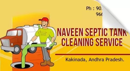 Drainage Cleaners in Kakinada  : Naveen Septic Tank Cleaning Service in Gandhi Nagar