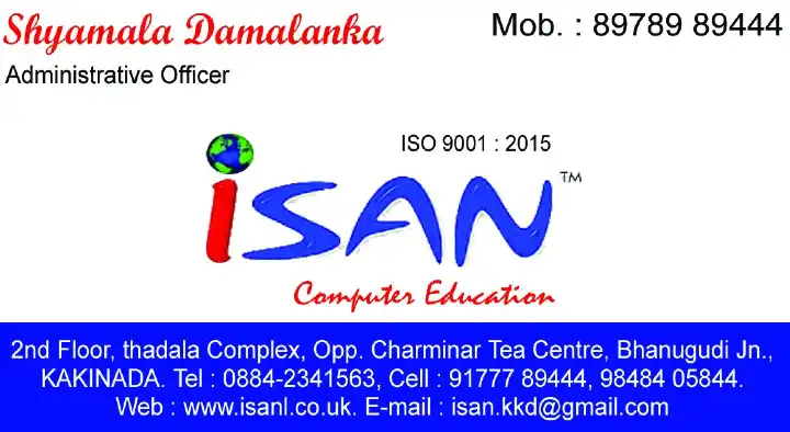 Coaching Centers in Srikakulam  : iSAN Computer Education in Bhanugudi Junction