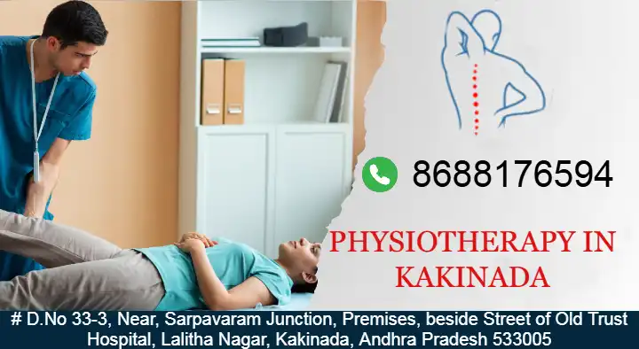 Physiotherapy in Kakinada in Lalitha Nagar, Kakinada