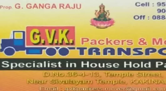 GVK Packers and Movers Transport in Temple Street, Kakinada