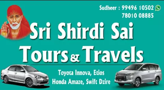 Toyota Etios Car Taxi in Kakinada  : Sri Shirdi Sai Tours and Travels in SBI Officers Colony