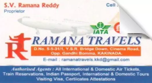 Train Ticket Booking in Kakinada  : Ramana Travels (Cab Rentals For Tours) in Cinema Road