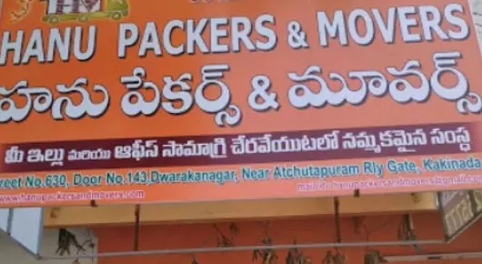 Hanu Packers and Movers in Narasanna Nagar, Kakinada