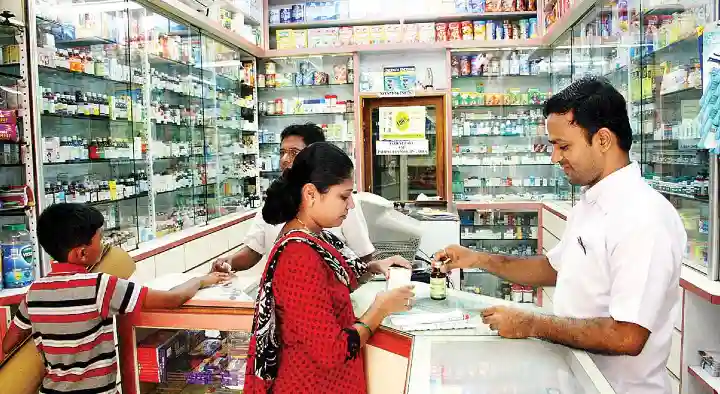 Nittala Medicals in Srinagar, Kakinada