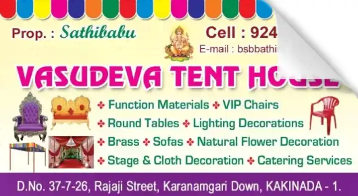 Flower Decorators in Kakinada  : Vasudeva Tent House in Rajaji Street