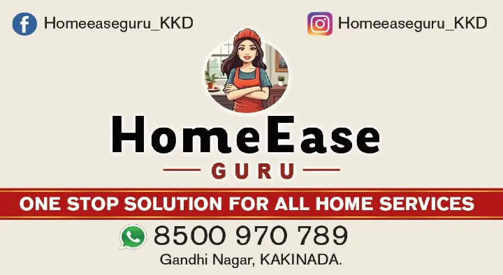 Home Ease Guru in Gandhi Nagar, Kakinada