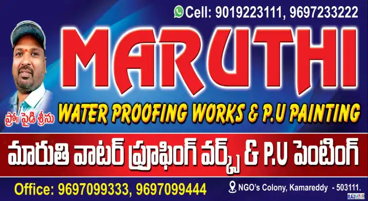 Building Water Leakage Services in Kamareddy  : Maruthi Water Proofing Works and PU Painting in NGOs Colony