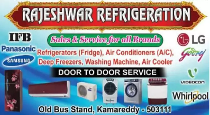 Ac Repair And Service in Kamareddy  : Rajeshwar Refrigeration in Old Bus Stand
