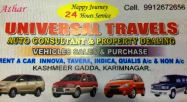 Luxury Vehicles in Karimnagar  : Universal Travels in Kashmirgadda