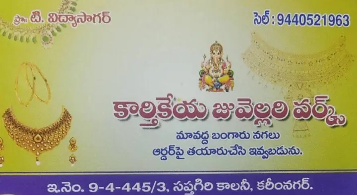 karthikeya jewellery works sapthagiri colony in karimnagar,Sapthagiri Colony In sapthagiri-colony