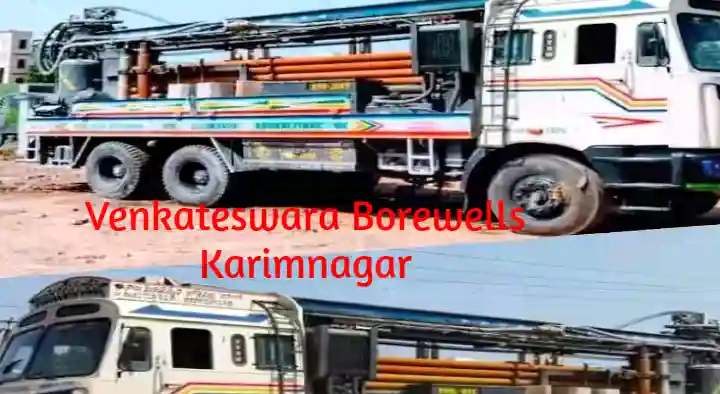 Borewells in Karimnagar  : Venkateswara Borewells in Alakapuri