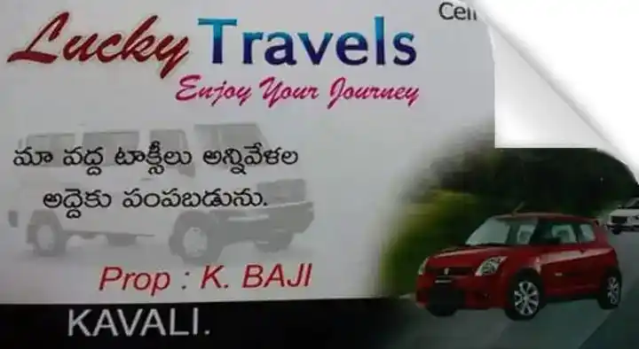 Car Transport Services in Kavali   : Lucky Travels in Bus Stand