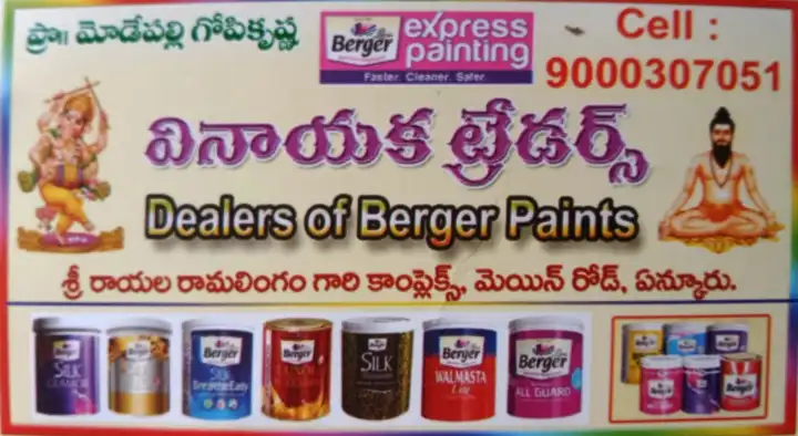 Vinayaka Traders Dealers of Berger Paints in Enkuru, Khammam