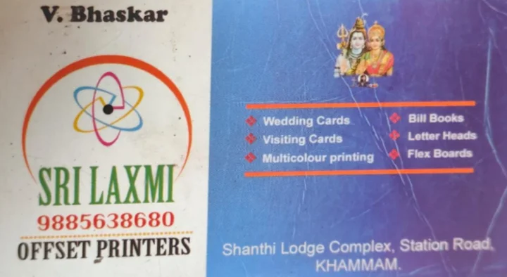 Sri Laxmi Offset Printers in Station Road, Khammam