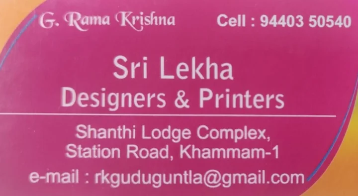 sri lekha designers and printers station road in khammam,Station Road In Khammam