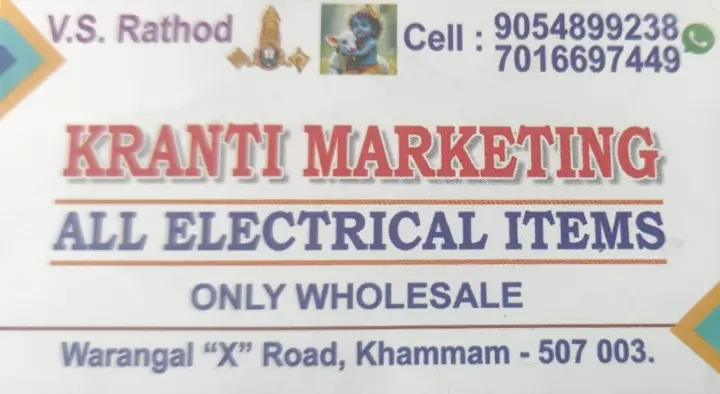 Kranthi Marketing in Warangal X Road