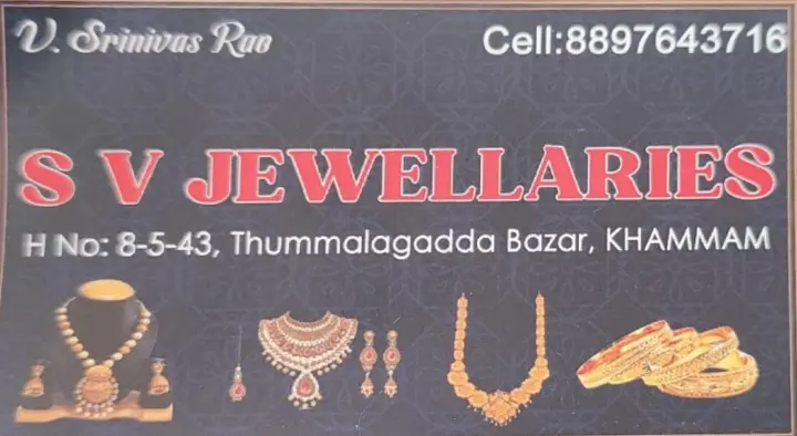 sv jewelleries thummalagadda bazar in khammam,Thummalagadda Bazar In thummalagadda-bazar