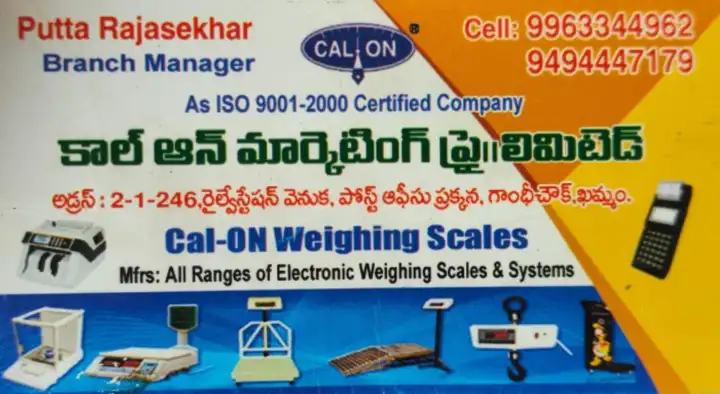 Cal On Weighing Scales in Gandhi Chowk, Gandhi Chowk