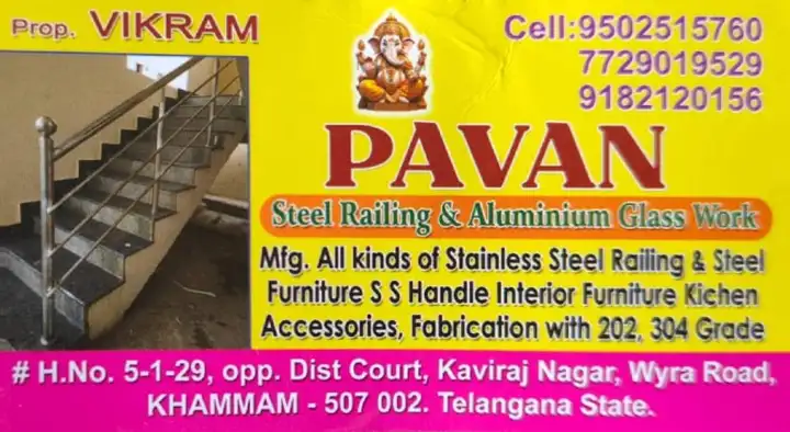 Pavan Steel Railing and Aluminium Glass works in Wyra Road, Khammam