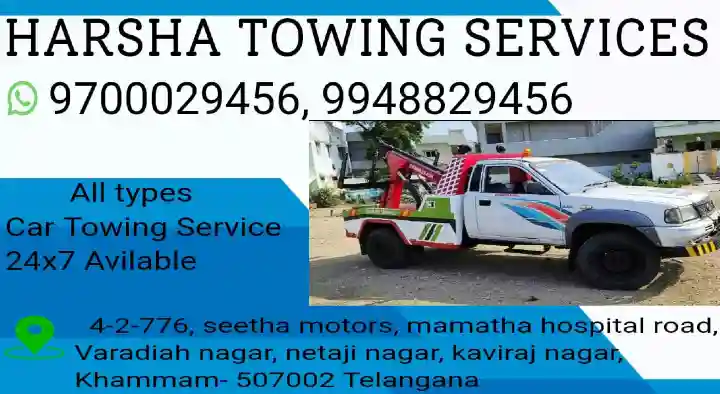 vehicle towing service in Khammam : Harsha Towing Services in Netaji Nagar