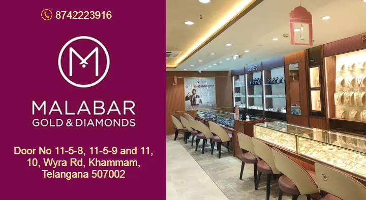 Malabar Gold and Diamonds in Wyra Road, Wyra Road