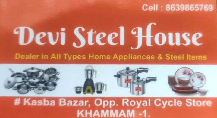 Devi Steel House in Kasba Bazar, Khammam