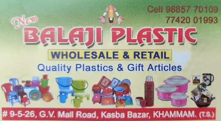 New Balaji Plastic (Wholesale and Retail) in Kasba Bazar, Khammam