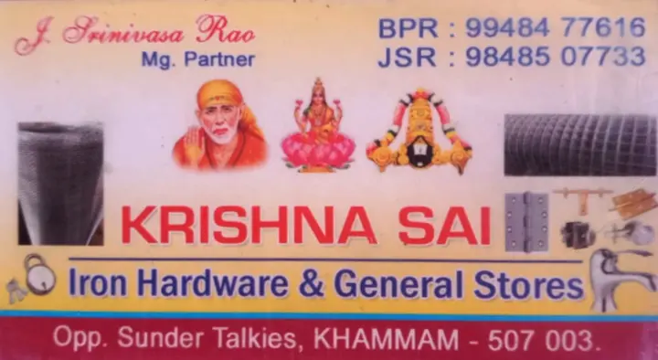 Krishna Sai Iron Hardware and General Stores in Prakash Nagar, Khammam