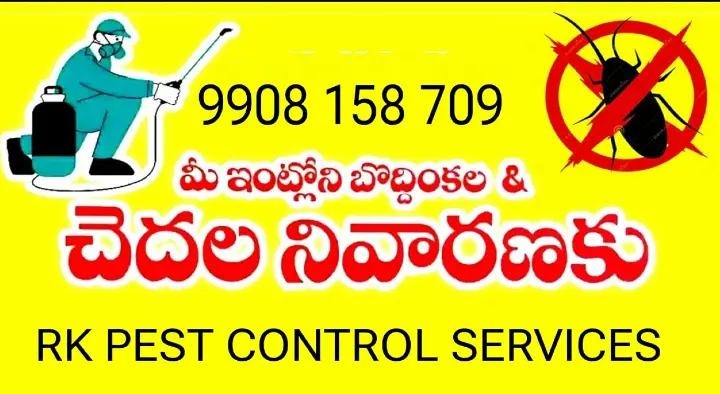 RK Pest Control Services in Rotary Nagar, Khammam