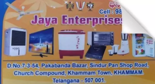 Electronics Home Appliances in Khammam  : Jaya Enterprises in Khammam Town