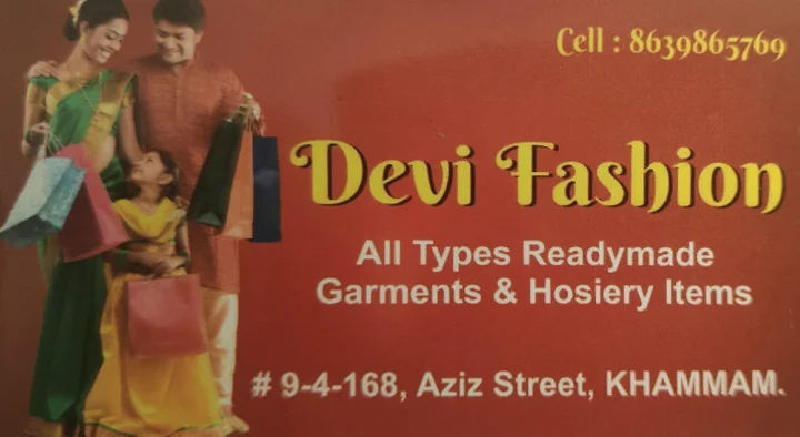 Devi Fashion in Aziz Street