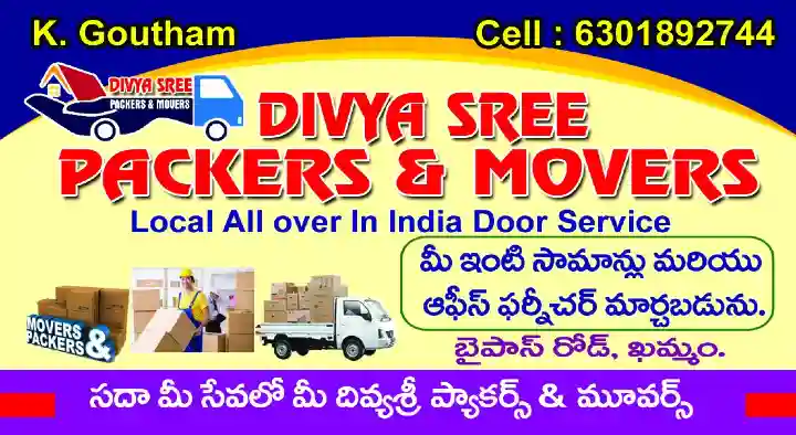 divya sree packers and movers bus stand in khammam,Bus Stand In Visakhapatnam, Vizag