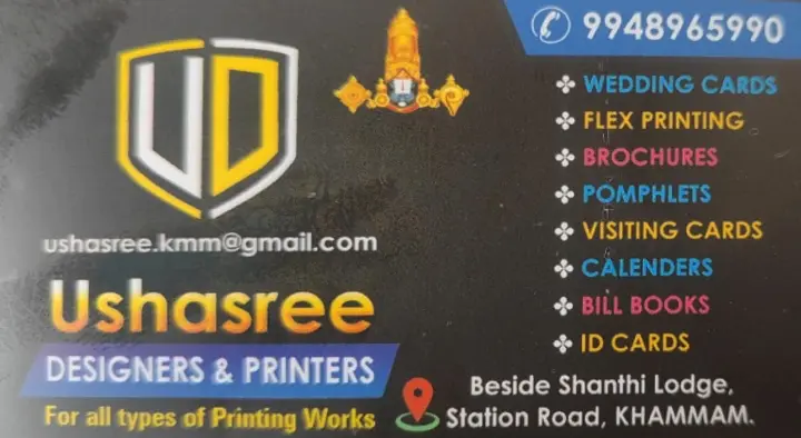 Ushasree Designers and Printers in Station Road