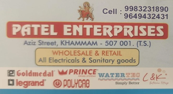 patel enterprises aziz street in khammam,Aziz Street In aziz-street