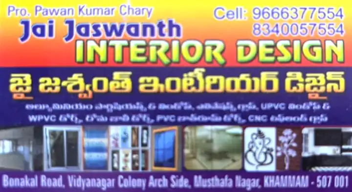 pop and gypsum ceiling works in Khammam : Jai Jaswanth Interior Design in Mustafa Nagar